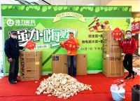 强力家具誉满京城，四店联动引爆十月家居风潮