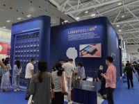 LIBERFEEL冇心知暖系列亮相2020深圳礼品展 用心温暖这个冬天