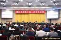 亚厦股份董事长丁泽成:侨届担当有侨青,行业变革吹号手