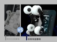 双11来临，如何识破按摩椅行业潜规则