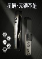 柯凌普304不锈钢防撬锁体,行业高标准,守护家居安全!