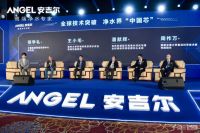 集齐三大核心科技   安吉尔发布A7 lite大水量净水器