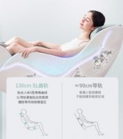 芝华仕全能摇摇按摩椅，宅家的专属利器