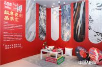 重磅征集｜中国人的家之百件生活好物