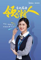 美的推五维服务评价体系 再创家电行业新标准