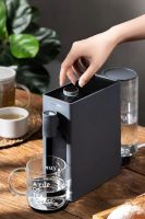 北鼎Speedy饮水机，3秒打开饮品新世界