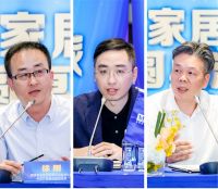 首个布艺沙发行业公约发布！红星美凯龙率九大头部品牌引领风口