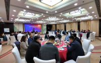 共探合作新模式！2020中国防水展企业合作座谈会在京召开