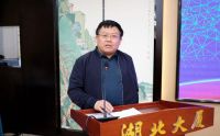 共探合作新模式！2020中国防水展企业合作座谈会在京召开