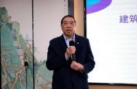 共探合作新模式！2020中国防水展企业合作座谈会在京召开