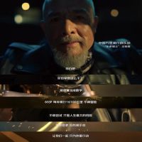 京东11.11全球热爱季预售来了，找寻自己的热爱