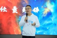 旭辉银盛泰3周年 与你同耀