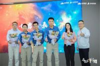 旭辉银盛泰3周年 与你同耀