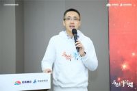 旭辉银盛泰3周年 与你同耀