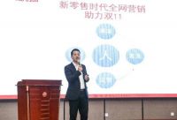 坚持做正确的事 | 米素全力备战双11大促，蓄势待发！