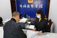 全市首发!夷陵&ldquo;先证后核&rdquo;一照通来了,惠及这些行业...