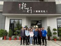 黄石装饰行业办公室领导莅临乾行装饰参观指导