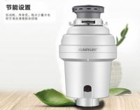 厨余垃圾处理器怎么样 厨房垃圾处理器品牌