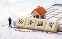 新禁令出台，今年不买房，5年后会有什么差别？李嘉诚直言不讳