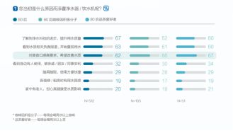 沁园媒体发布会新闻稿V11112.png