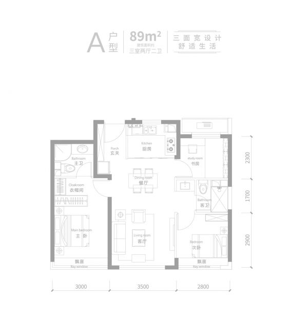 展现朝阳品位 华樾国际城市展厅首发亮相-中国网地产