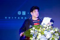 共赢新基建！Ayla艾拉物联品牌发布会贵州站圆满闭幕！