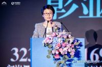 e触即发 品致未来——绿城服务“物业品牌联盟”2.0强势推出