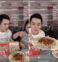 人人赞不绝口的美食新秀 空刻意面成李佳琦直播间爆款