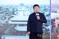 尚品宅配国潮文化大课 前故宫「网红院长」单霁翔谈文创