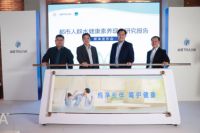 呼吁关注饮水健康，沁园发布首份《都市人群水健康素养现状》研究报告