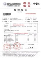 国标第13期l躲不过的甲醛，真的会致命！