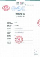 国标第13期l躲不过的甲醛，真的会致命！