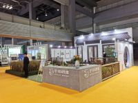 蓝城首次亮相秋季房交会,田园牧歌展厅人气爆棚