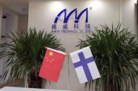 中芬建交70周年，芬兰雅威将携针对过敏易感人群的空气净化新品亮相进博会