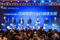 全派系品牌强势集结，2020白云山论坛阳光下再出发！