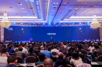 全派系品牌强势集结，2020白云山论坛阳光下再出发！