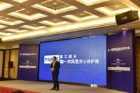 创业者福音！快来看看深圳加一健康新品都发布了什么