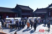 2020“BMW中国文化之旅”非遗保护创新成果展开幕