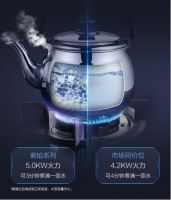 爆炒给力，煲汤够稳丨海信厨卫紫焰蓝火宽频燃气灶