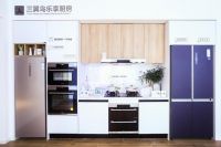 政策力挺企业响应！海尔智家联合山东卫视直播健康好物助力全民焕新