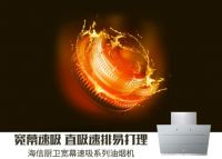 关注这3个方面，挑选油烟机不再犯难！