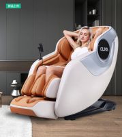 携手英国ROMH医学研究中心，OLIVA欧利华高端新品重磅发布