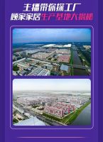 不止5折！顾家家居品牌日，尽在居然之家淘宝直播间