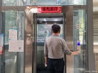 老旧小区加装电梯有新招？一个方案提出，全楼业主都不再反对