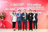 以&ldquo;用户体验&rdquo;为核心 靓家居从行业端走入消费端