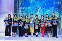 点亮豪宅生活之光，寐MINE2021新品发布会圆满落幕