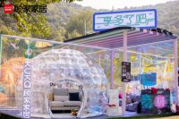 2020西湖音乐节开场 顾家家居“享多了吧”成网红打卡地