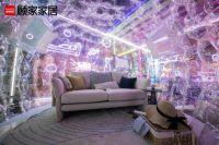 2020西湖音乐节开场 顾家家居“享多了吧”成网红打卡地