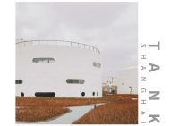 贴秋膘正当时，“家”能量已就位