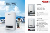 火龍果电采暖热水炉2020暖通与舒适家居全国巡展中